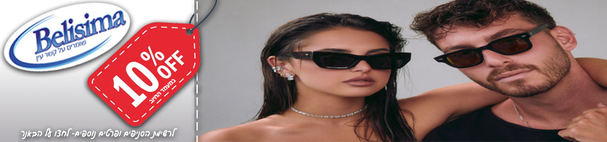 Slider Image 23