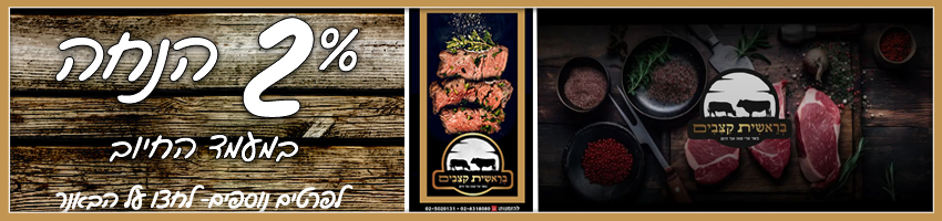 Slider Image 137