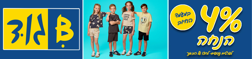Slider Image 130