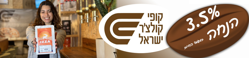Slider Image 38