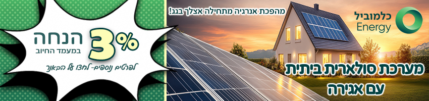Slider Image 22