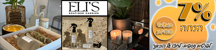 Slider Image 15