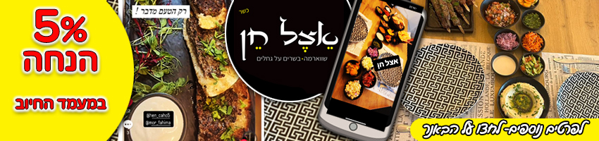 Slider Image 140