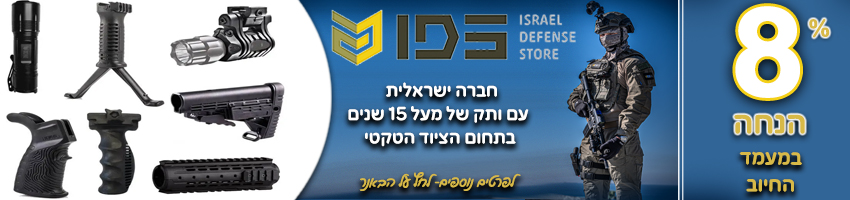 Slider Image 3