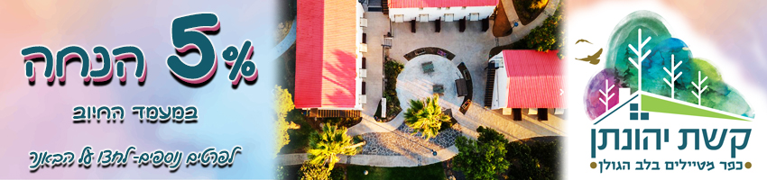 Slider Image 142