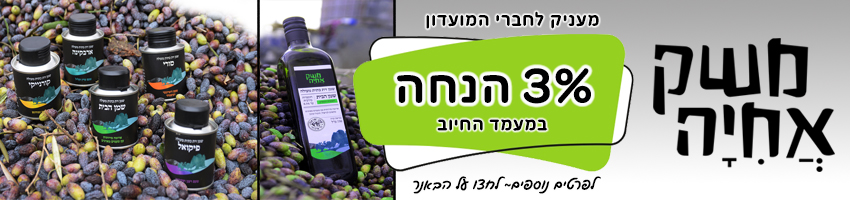 Slider Image 20