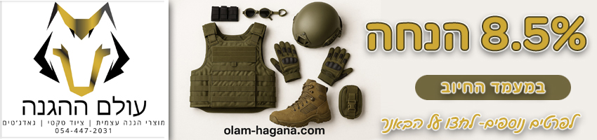 Slider Image 21