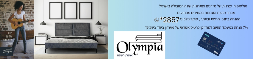 Slider Image 4