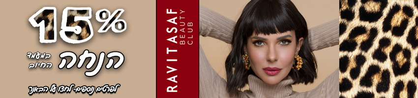 Slider Image 19