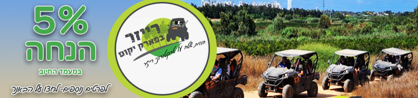 Slider Image 14