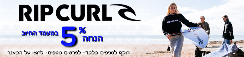 Slider Image 23