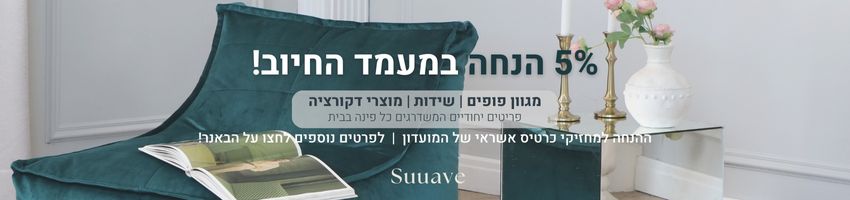 Slider Image 51