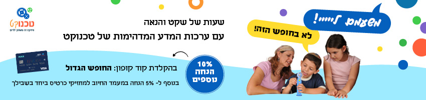 Slider Image 11
