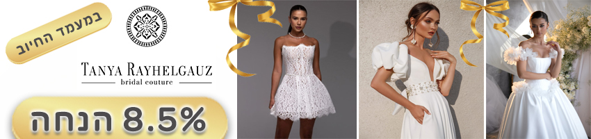 Slider Image 24