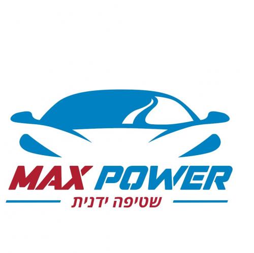 max%20power%20%D7%A9%D7%98%D7%99%D7%A4%D7%AA