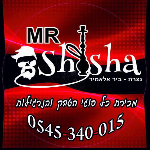 mr%20shisha