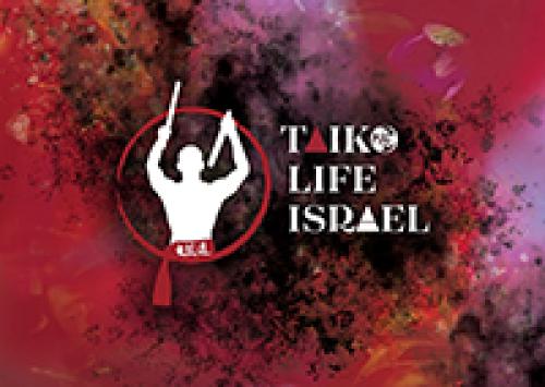 taiko%20life%20israel