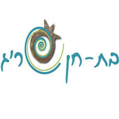 בת-חן שריג
