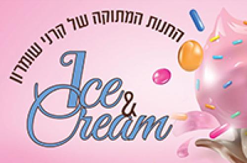 Ice%26%20cream