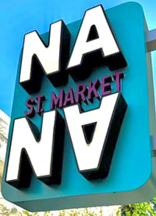 NANA%20MARKET