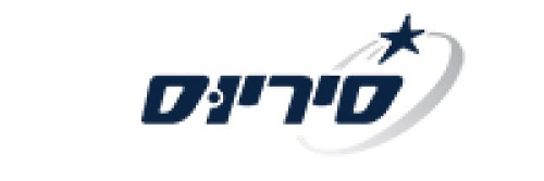 %D7%A1%D7%99%D7%A8%D7%99%D7%95%D7%A1