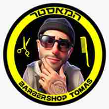 %D7%91%D7%A8%D7%91%D7%A8%D7%A9%D7%95%D7%A4%20%D7%AA%D7%95%D7%9E%D7%A1