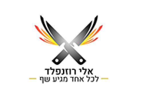 דנדילייט