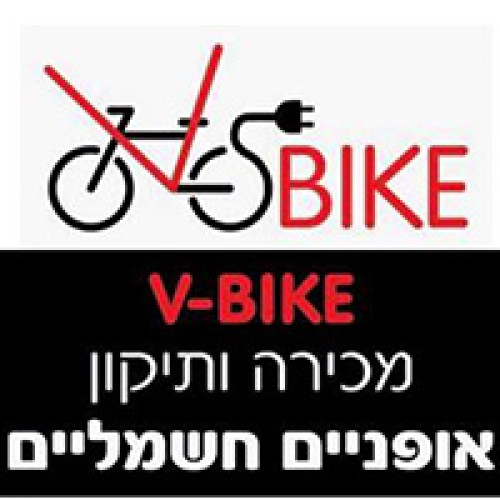 v%20bike