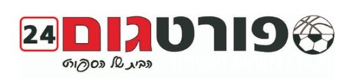 %D7%A1%D7%A4%D7%95%D7%A8%D7%98%20%D7%92%D7%95%D7%9D