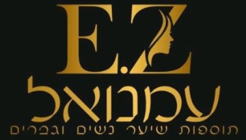 E.z%20%D7%A2%D7%9E%D7%A0%D7%95%D7%90%D7%9C%20%D7%A2%D7%99%D7%A6%D7%95%D7%91%20%D7%A9%D7%99%D7%A2%D7%A8