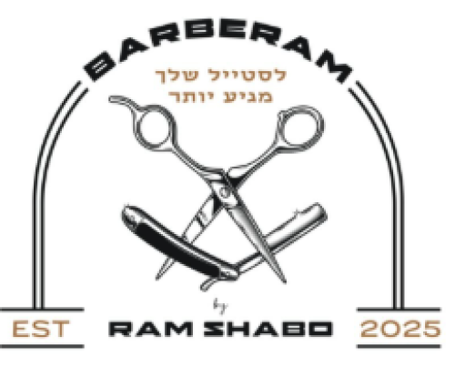 Barberam
