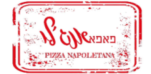 %D7%A4%D7%90%D7%A4%D7%90%20%D7%90%D7%A0%D7%92%D7%B3%D7%9C%D7%95