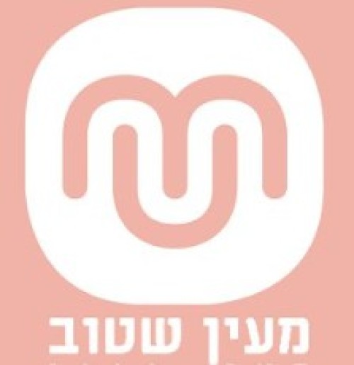 %D7%9E%D7%A2%D7%99%D7%9F%20%D7%A9%D7%98%D7%95%D7%91-%D7%A7%D7%99%D7%A0%D7%92%20%D7%92%27%D7%95%D7%A8%D7%92%27