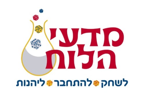 %D7%9E%D7%93%D7%A2%D7%99%20%D7%94%D7%9C%D7%95%D7%97