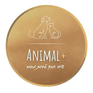 %D7%97%D7%A0%D7%95%D7%AA%20%D7%97%D7%99%D7%95%D7%AA%20Animal%20%2B