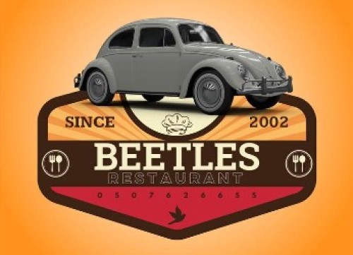 %D7%9E%D7%A1%D7%A2%D7%93%D7%94%20beeties