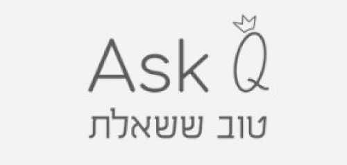 ASK%20Q%20%D7%98%D7%95%D7%91%20%D7%A9%D7%A9%D7%90%D7%9C%D7%AA