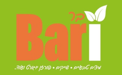 Bari%20%D7%91%D7%A8