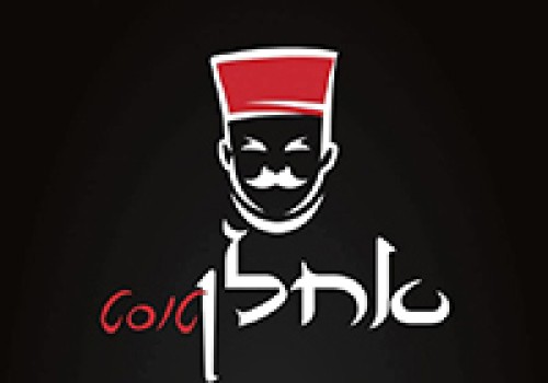 %D7%90%D7%97%D7%9C%D7%9F%20%D7%98%D7%95%D7%A1%D7%98