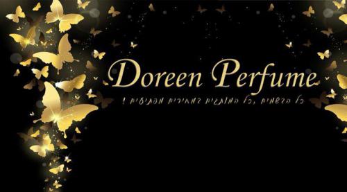 %D7%93%D7%95%D7%A8%D7%99%D7%9F%20%D7%A4%D7%A8%D7%A4%D7%99%D7%95%D7%9D%20DOREEN%20PERFUME