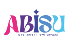 %D7%9E%D7%9B%D7%91%D7%A1%D7%AA%20Abisu