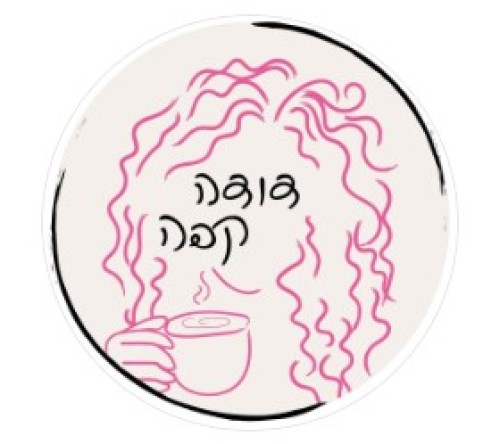 %D7%93%D7%95%D7%93%D7%94%20%D7%A7%D7%A4%D7%94