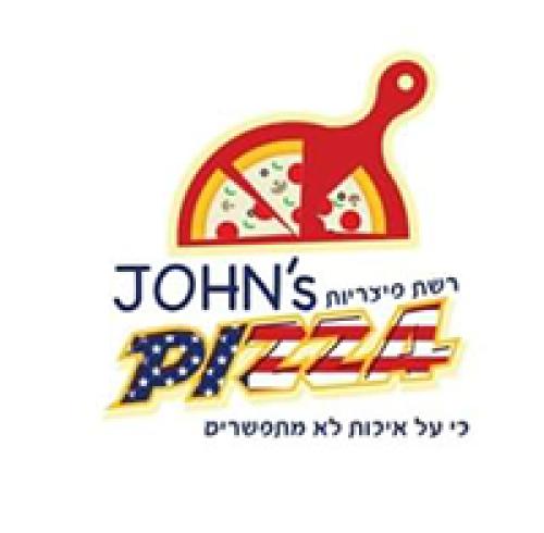 JOHN%60S%20PIZZA