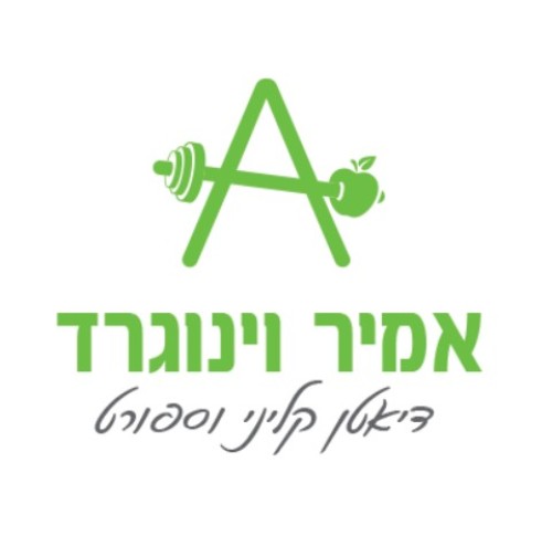 %D7%90%D7%9E%D7%99%D7%A8%20%D7%95%D7%99%D7%A0%D7%95%D7%92%D7%A8%D7%93-%20%D7%93%D7%99%D7%90%D7%98%D7%9F%20%D7%A7%D7%9C%D7%99%D7%A0%D7%99%20%D7%95%D7%A1%D7%A4%D7%95%D7%A8%D7%98