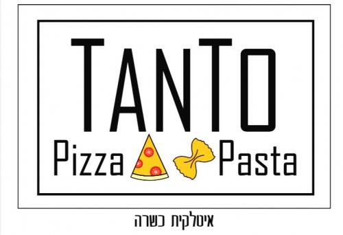 pizza%20tanto