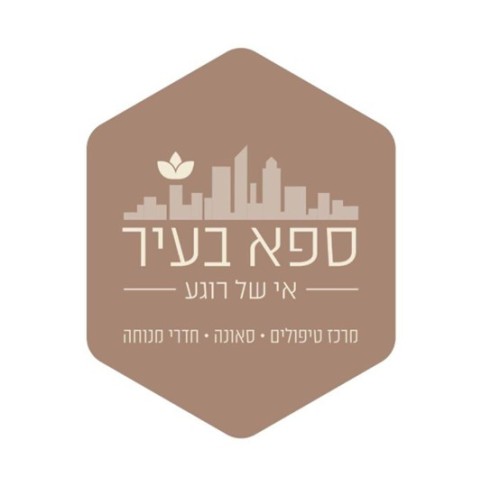 %D7%A1%D7%A4%D7%90%20%D7%91%D7%A2%D7%99%D7%A8