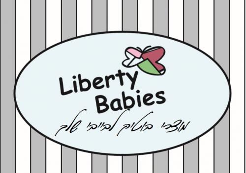 liberty%20babies