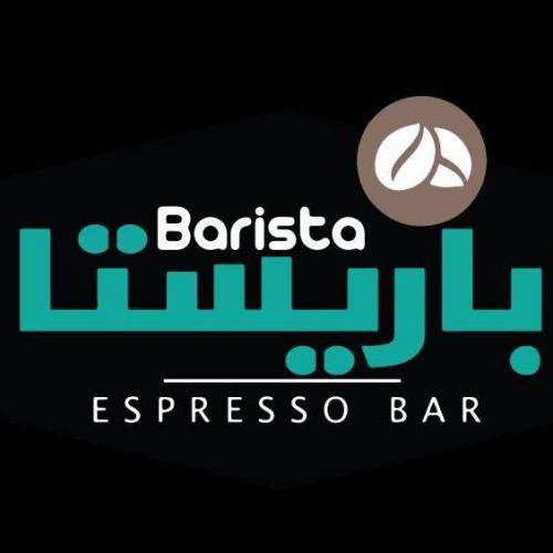 Barista%20espresso%20bar