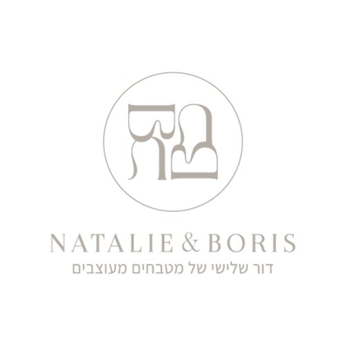 Natali%26boris
