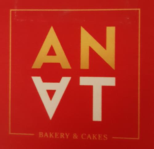 anat%20bakery%20%D7%A7%D7%95%D7%A0%D7%93%D7%99%D7%98%D7%95%D7%A8%D7%99%D7%94